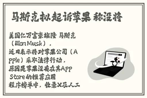 好大公 快用力日 日深漫画